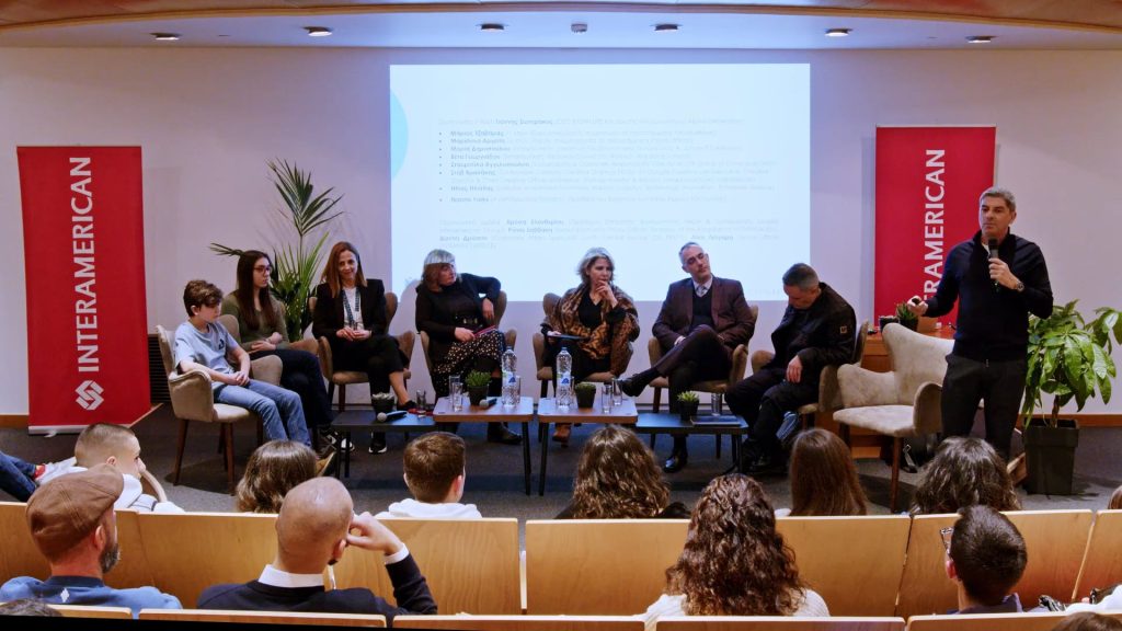 HeDA Sustainability Committee: A new global generation for a new emerging Life centric era - Full Event Video